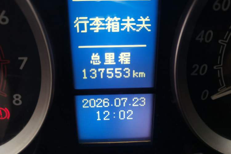 Used BAIC E Series 2012 Hatchback 1.3L Manual Liking Edition Odometer Close Up