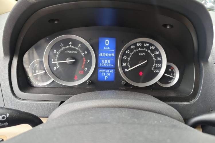 Used BAIC E Series 2012 Hatchback 1.5L Automatic Leshang Version Instrument Cluster