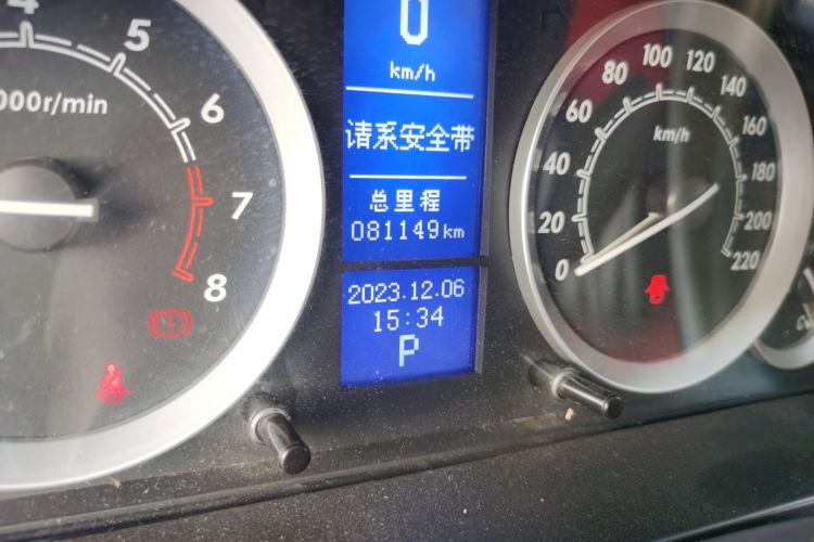 Used BAIC E Series 2012 Hatchback 1.5L Automatic Leshang Version Odometer Close Up