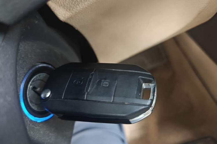 Used BAIC E Series 2012 Hatchback 1.3L Manual Liking Edition Vehicle Key