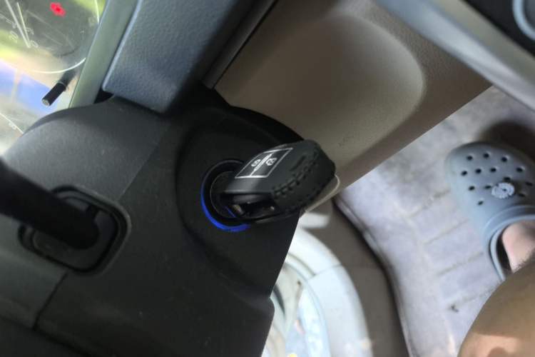 Used BAIC E Series 2012 Hatchback 1.3L Manual Liking Edition Vehicle Key