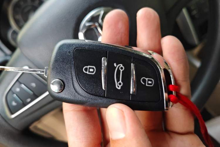 Used BAIC E Series 2012 Hatchback 1.5L Automatic Enjoyment Version Vehicle Key