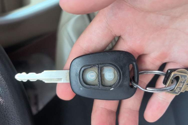 Used BAIC E Series 2012 Hatchback 1.3L Manual Liking Edition Vehicle Key