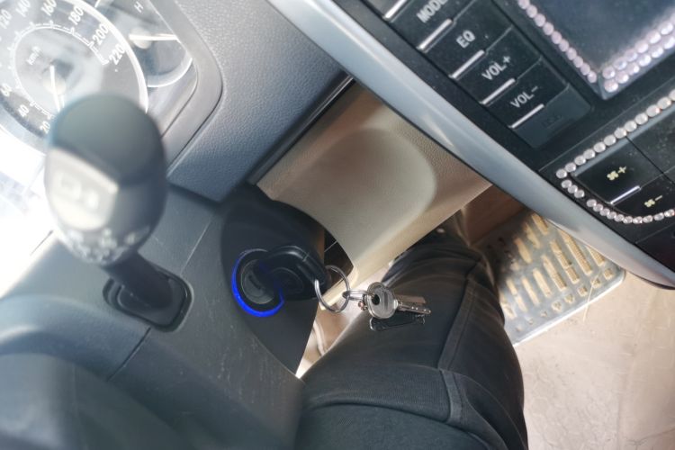 Used BAIC E Series 2012 Hatchback 1.5L Automatic Leshang Version Vehicle Key