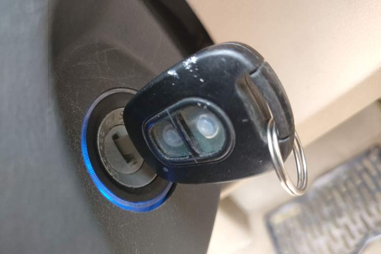 Used BAIC E Series 2012 Hatchback 1.3L Manual Liking Edition Vehicle Key