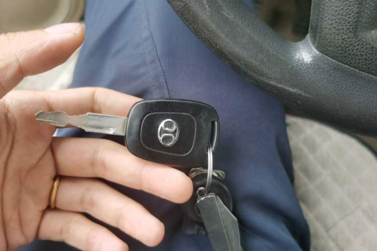 Used BAIC E Series 2012 Hatchback 1.3L Manual Liking Edition Vehicle Key