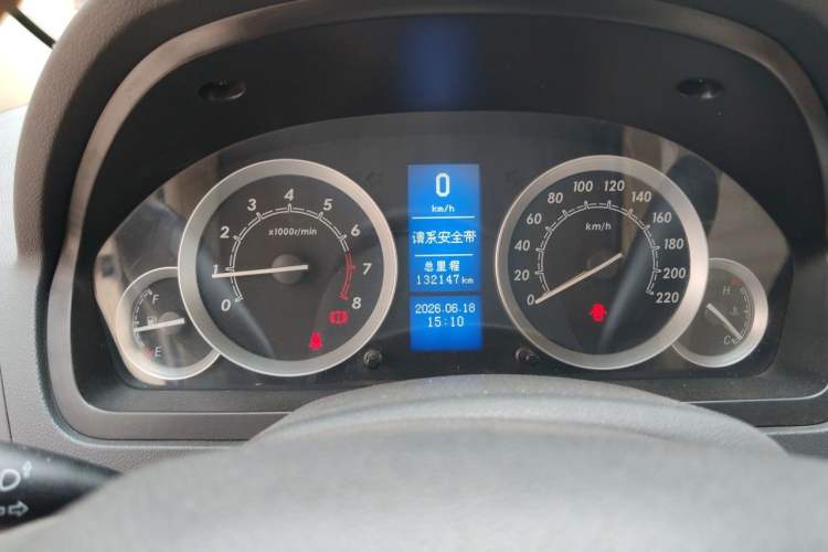 Used BAIC E Series 2012 Hatchback 1.5L Manual Leshang Version Instrument Cluster