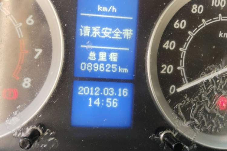 Used BAIC E Series 2012 Hatchback 1.5L Manual Leshang Version Odometer Close Up
