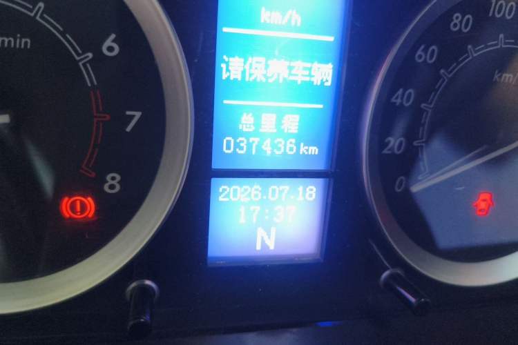 Used BAIC E Series 2012 Hatchback 1.5L Automatic Leshang Version Odometer Close Up