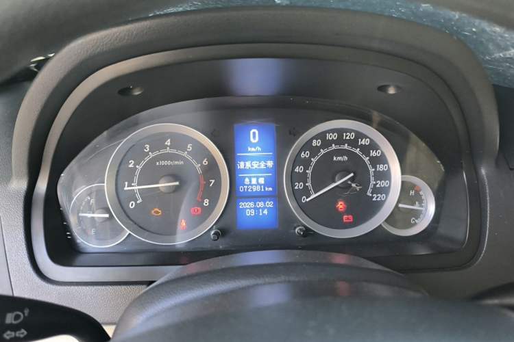 Used BAIC E Series 2013 Sedan 1.3L Manual Special Offer Edition Instrument Cluster