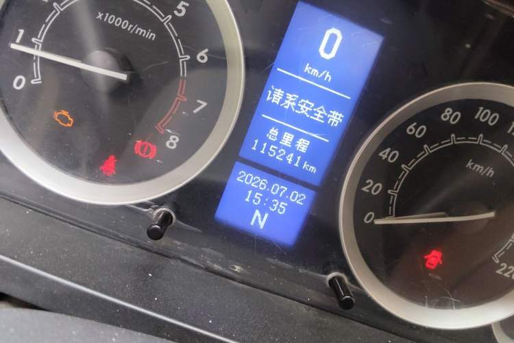 Used BAIC E Series 2013 Sedan 1.5L Automatic Leshang Edition Odometer Close Up