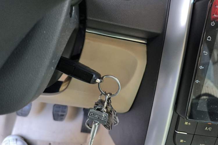 Used BAIC E Series 2013 Sedan 1.3L Manual Special Offer Edition Vehicle Key