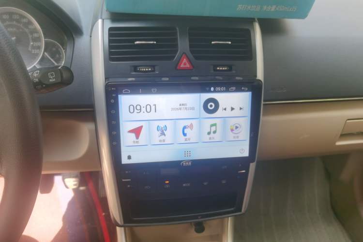 Used BAIC E Series 2013 Hatchback 1.5L Manual Lotte Edition Audio And AC Panel