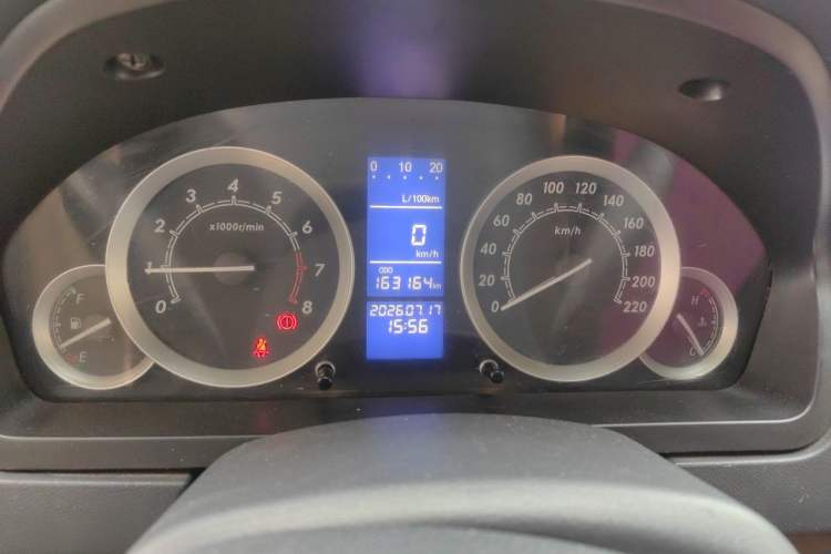 Used BAIC E Series 2013 Hatchback 1.5L Manual Lotte Edition Instrument Cluster