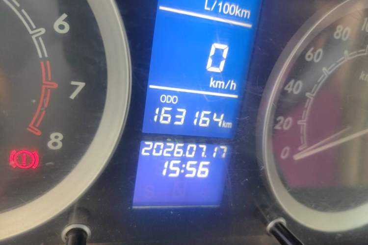 Used BAIC E Series 2013 Hatchback 1.5L Manual Lotte Edition Odometer Close Up
