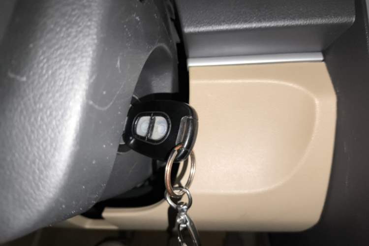 Used BAIC E Series 2013 Sedan 1.3L Manual Joy Edition Vehicle Key