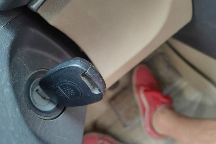 Used BAIC E Series 2013 Hatchback 1.5L Manual Lotte Edition Vehicle Key