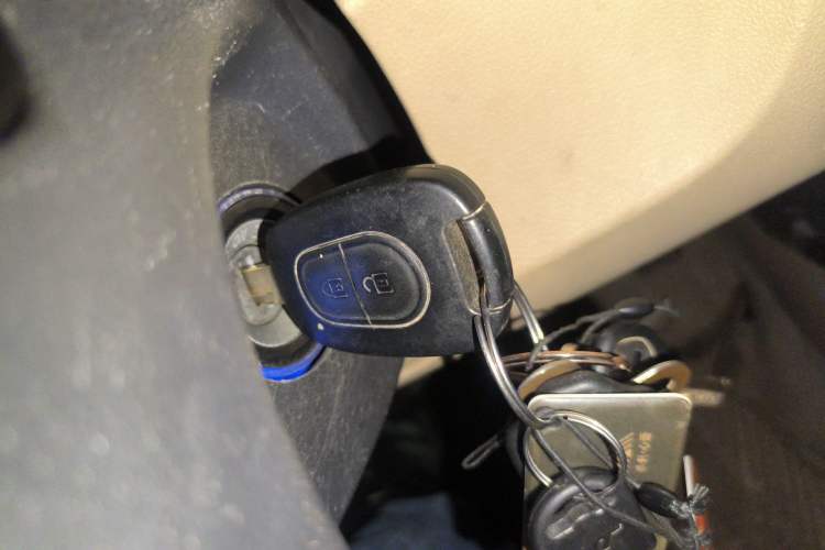 Used BAIC E Series 2013 Sedan 1.5L Manual Lotte Edition Vehicle Key