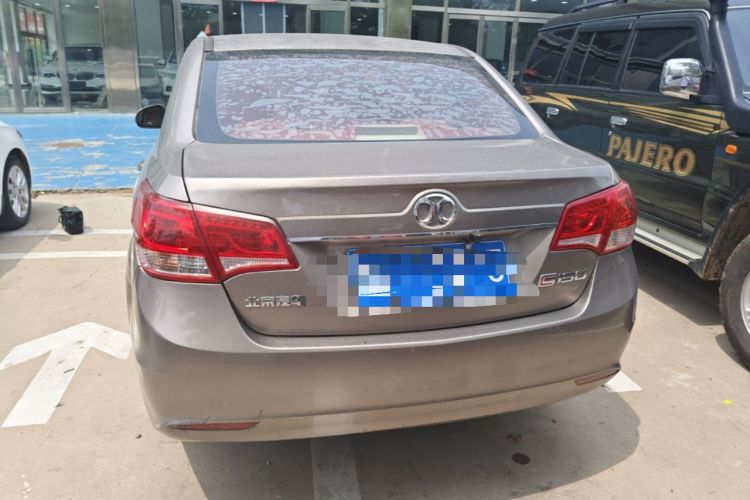 Used BAIC E Series 2013 Sedan 1.3L Manual Special Offer Edition Rear