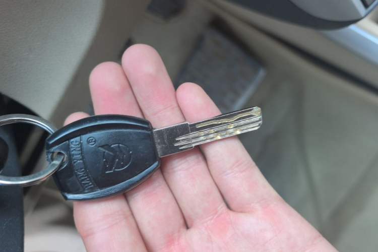 Used BAIC E Series 2013 Hatchback 1.5L Manual Lotte Edition Vehicle Key