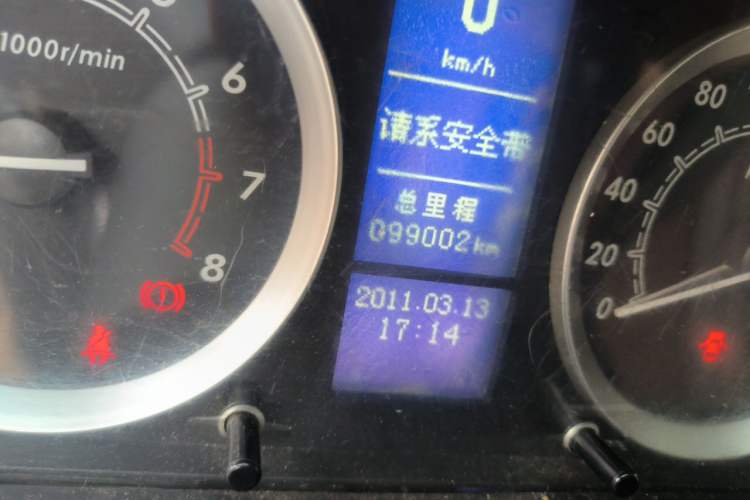 Used BAIC E Series 2013 Sedan 1.3L Manual Special Offer Edition Odometer Close Up