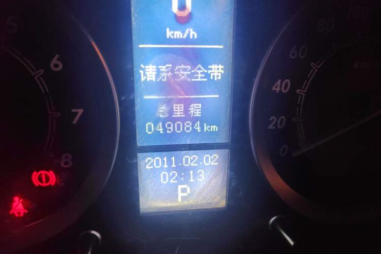 Used BAIC E Series 2013 Hatchback 1.5L Automatic Lotte Edition Odometer Close Up