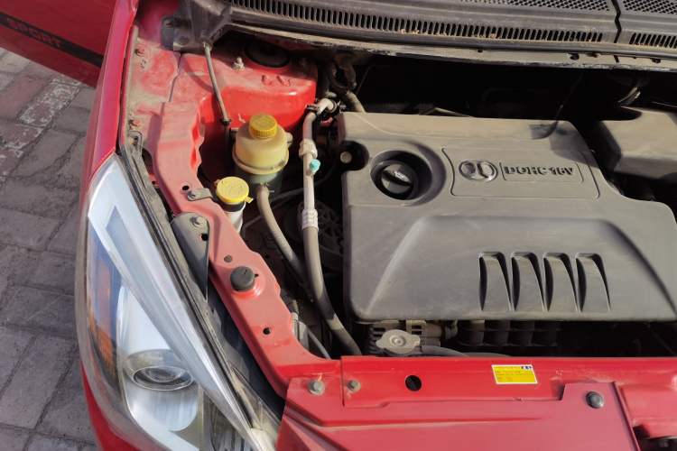 Used BAIC E Series 2013 Sedan 1.5L Automatic Lotte Edition Engine Bay Right