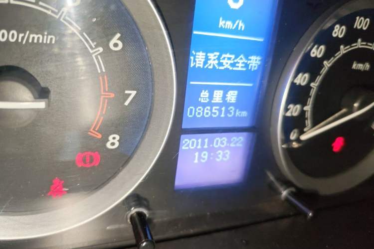 Used BAIC E Series 2013 Sedan 1.3L Manual Special Offer Edition Odometer Close Up