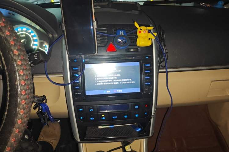 Used BAIC E Series 2013 Sedan 1.3L Manual Lotte Edition Audio And AC Panel