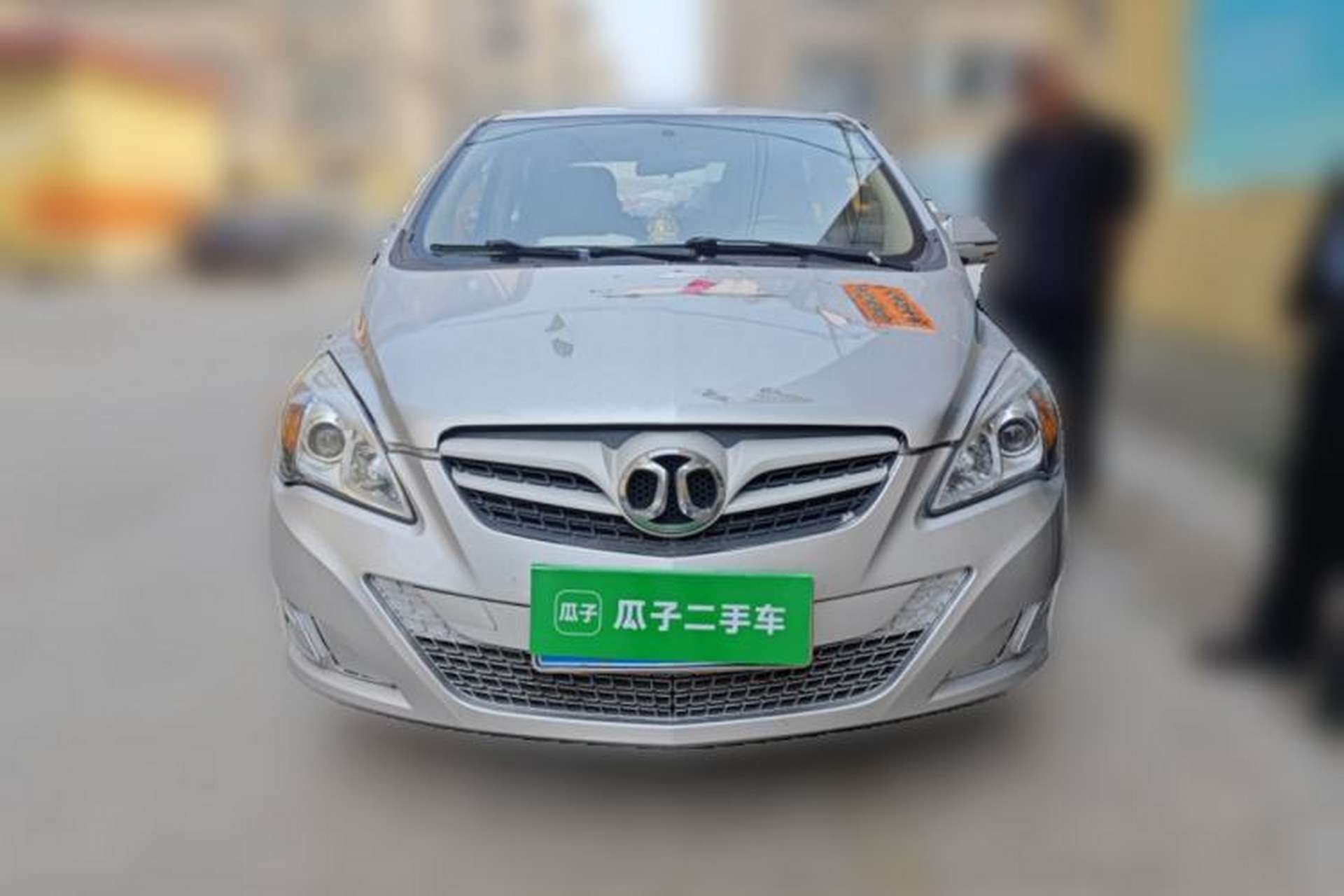 Used BAIC E Series 2013 Sedan 1.3L Manual Special Offer Edition Front