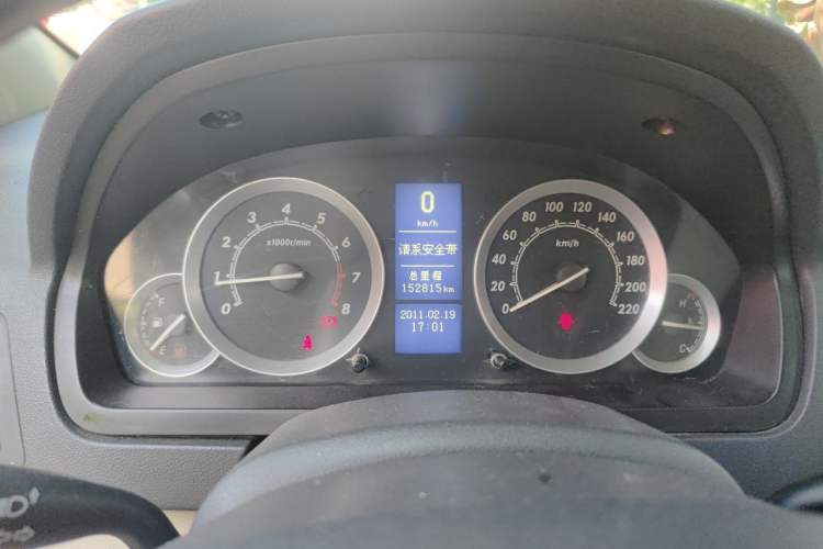 Used BAIC E Series 2013 Sedan 1.3L Manual Lotte Edition Instrument Cluster