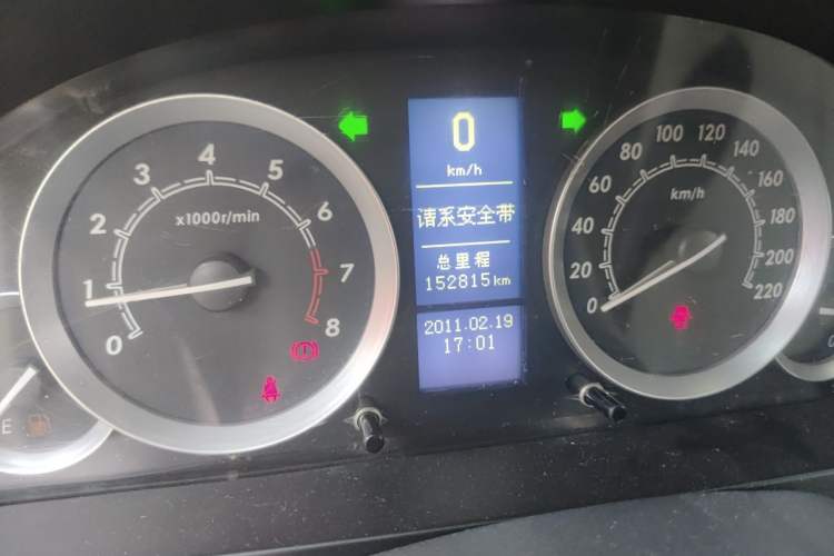 Used BAIC E Series 2013 Sedan 1.3L Manual Lotte Edition Odometer Close Up