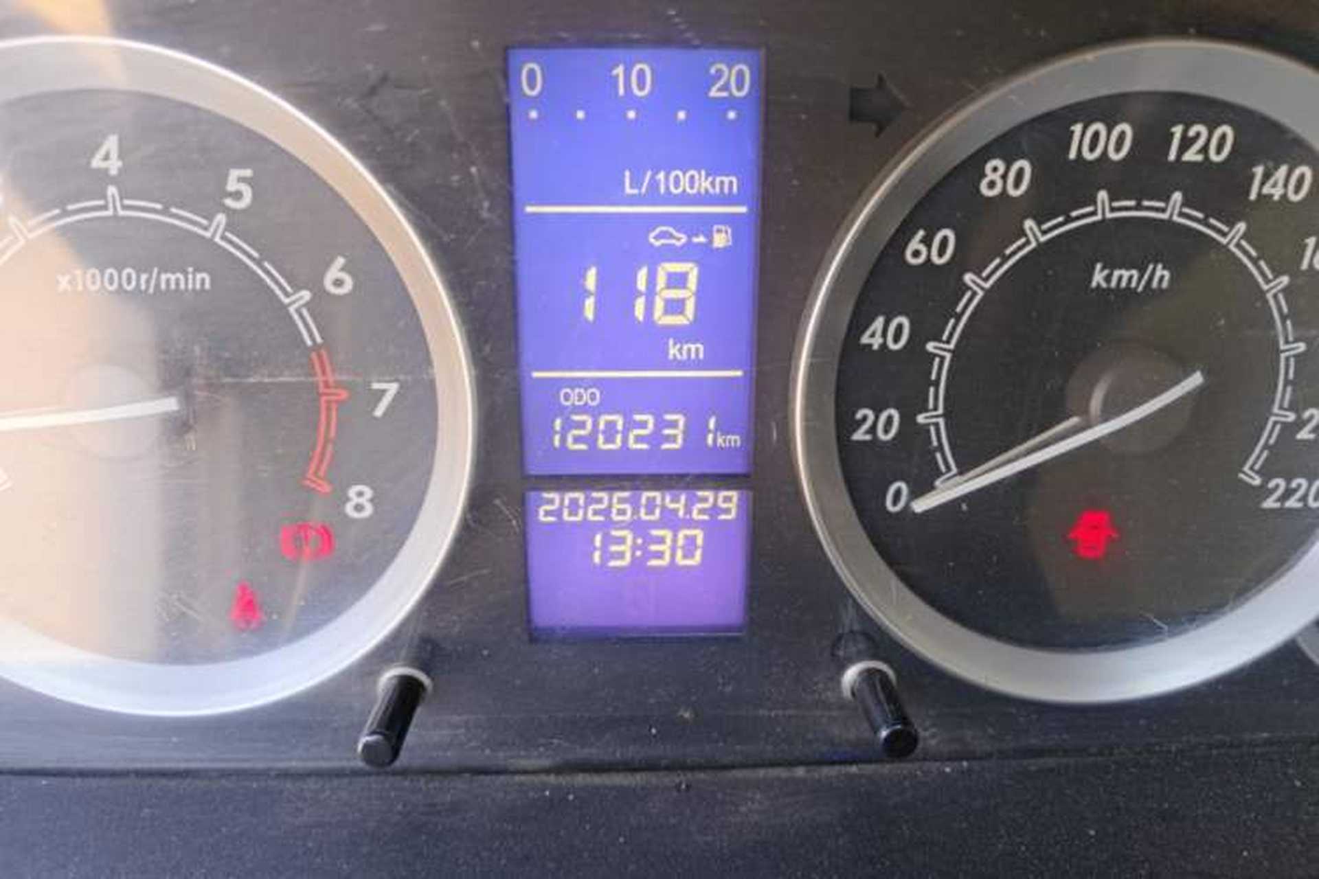 Used BAIC E Series 2013 Sedan 1.5L Manual Lotte Edition Odometer Close Up