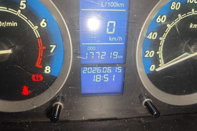 Used BAIC E Series 2013 Sedan 1.3L Manual Lotte Edition Odometer Close Up