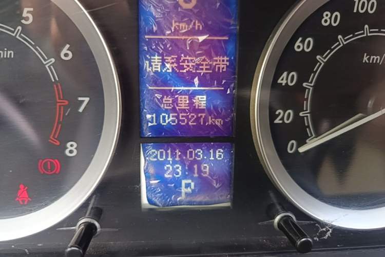 Used BAIC E Series 2013 Sedan 1.5L Automatic Leshang Edition Odometer Close Up