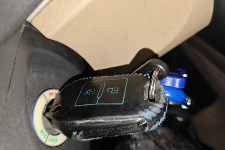 Used BAIC E Series 2013 Sedan 1.3L Manual Lotte Edition Vehicle Key