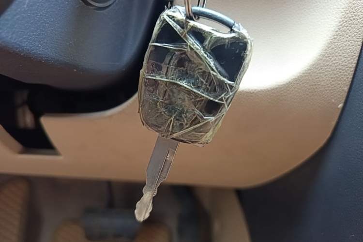 Used BAIC E Series 2013 Sedan 1.5L Automatic Leshang Edition Vehicle Key