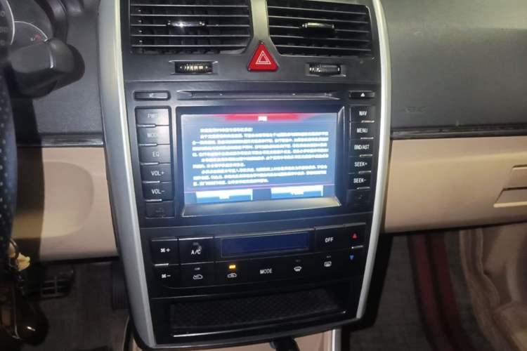 Used BAIC E Series 2013 Sedan 1.5L Automatic Leshang Edition Audio And AC Panel