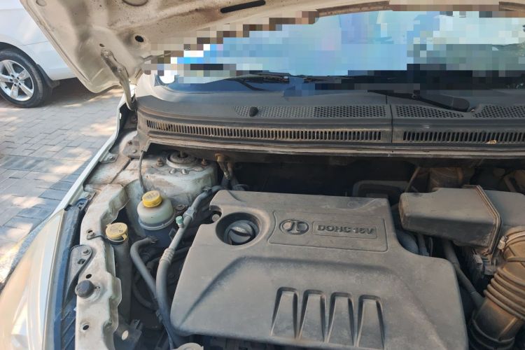 Used BAIC E Series 2013 Sedan 1.3L Manual Lotte Edition Engine Bay Right