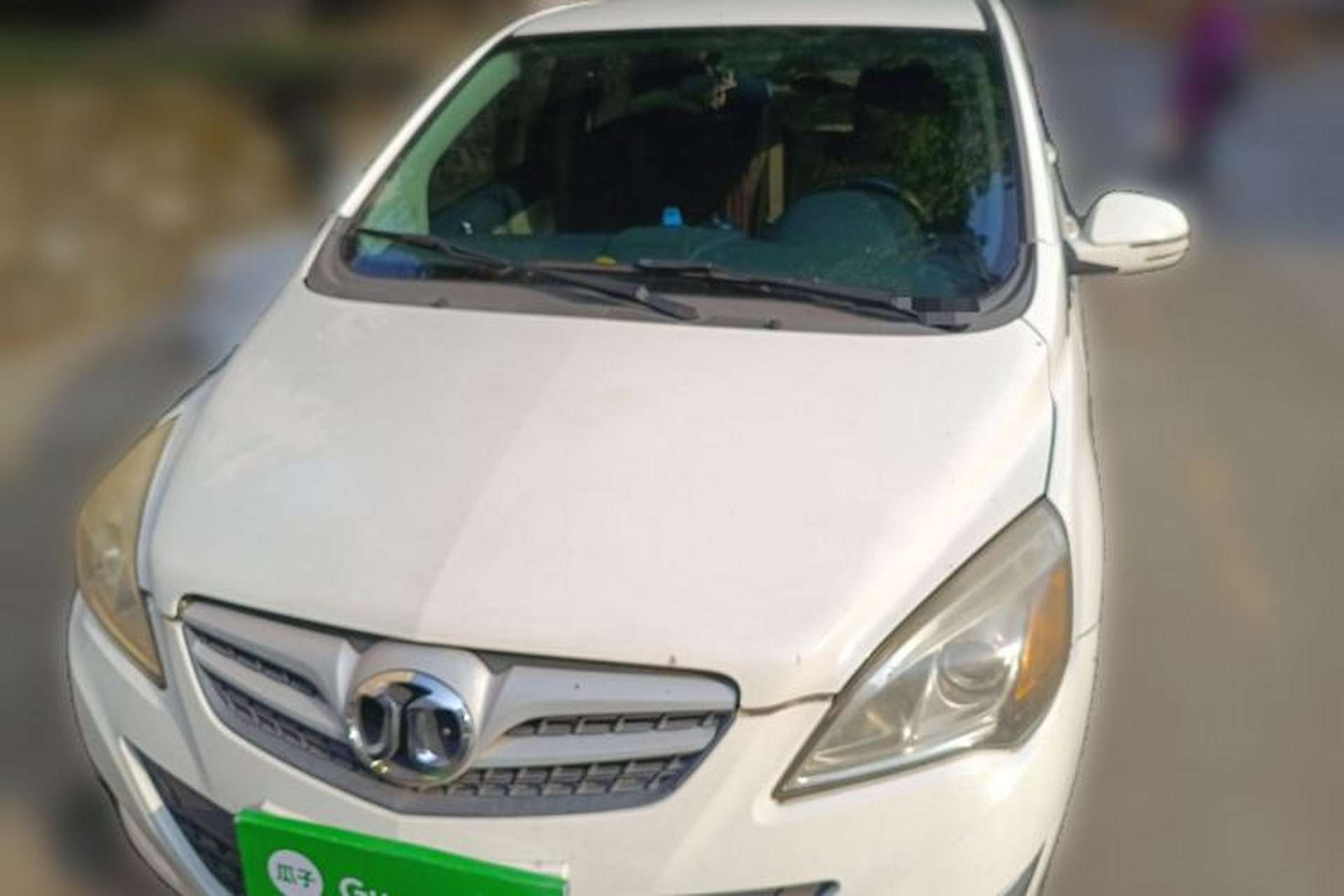Used BAIC E Series 2013 Sedan 1.5L Automatic Lotte Edition Front