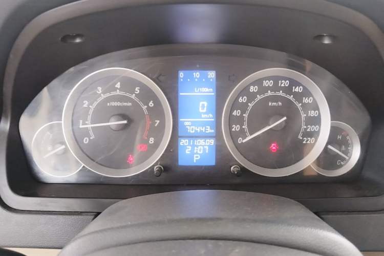 Used BAIC E Series 2013 Sedan 1.5L Automatic Lotte Edition Instrument Cluster