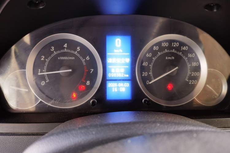 Used BAIC E Series 2013 Sedan 1.3L Manual Lotte Edition Instrument Cluster