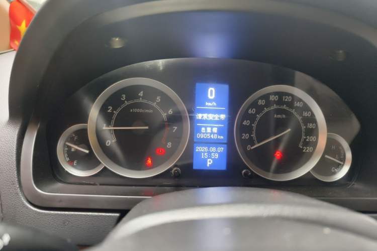 Used BAIC E Series 2013 Sedan 1.5L Automatic Leshang Edition Instrument Cluster
