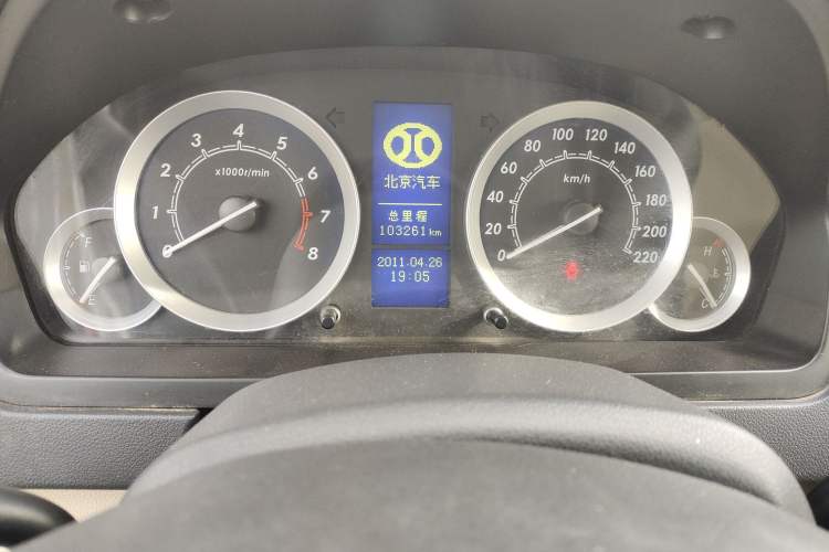 Used BAIC E Series 2013 Sedan 1.3L Manual Lotte Edition Odometer Close Up