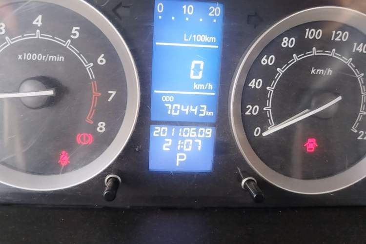 Used BAIC E Series 2013 Sedan 1.5L Automatic Lotte Edition Odometer Close Up