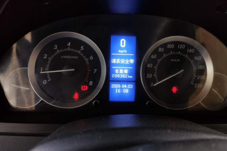 Used BAIC E Series 2013 Sedan 1.3L Manual Lotte Edition Odometer Close Up