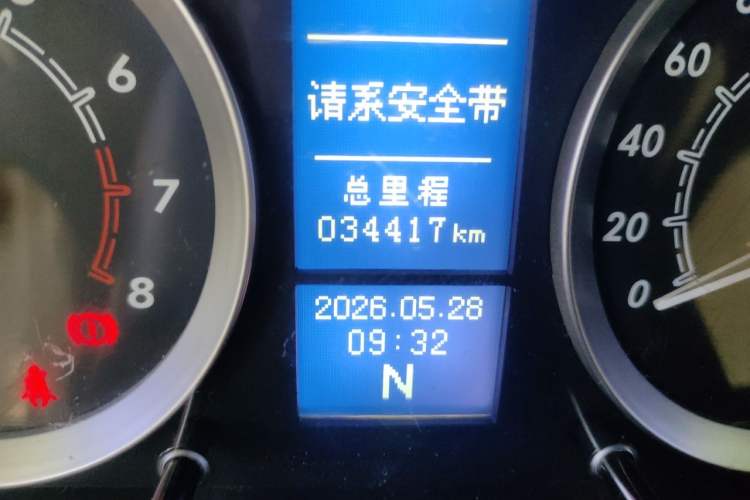 Used BAIC E Series 2013 Sedan 1.5L Automatic Leshang Edition Odometer Close Up