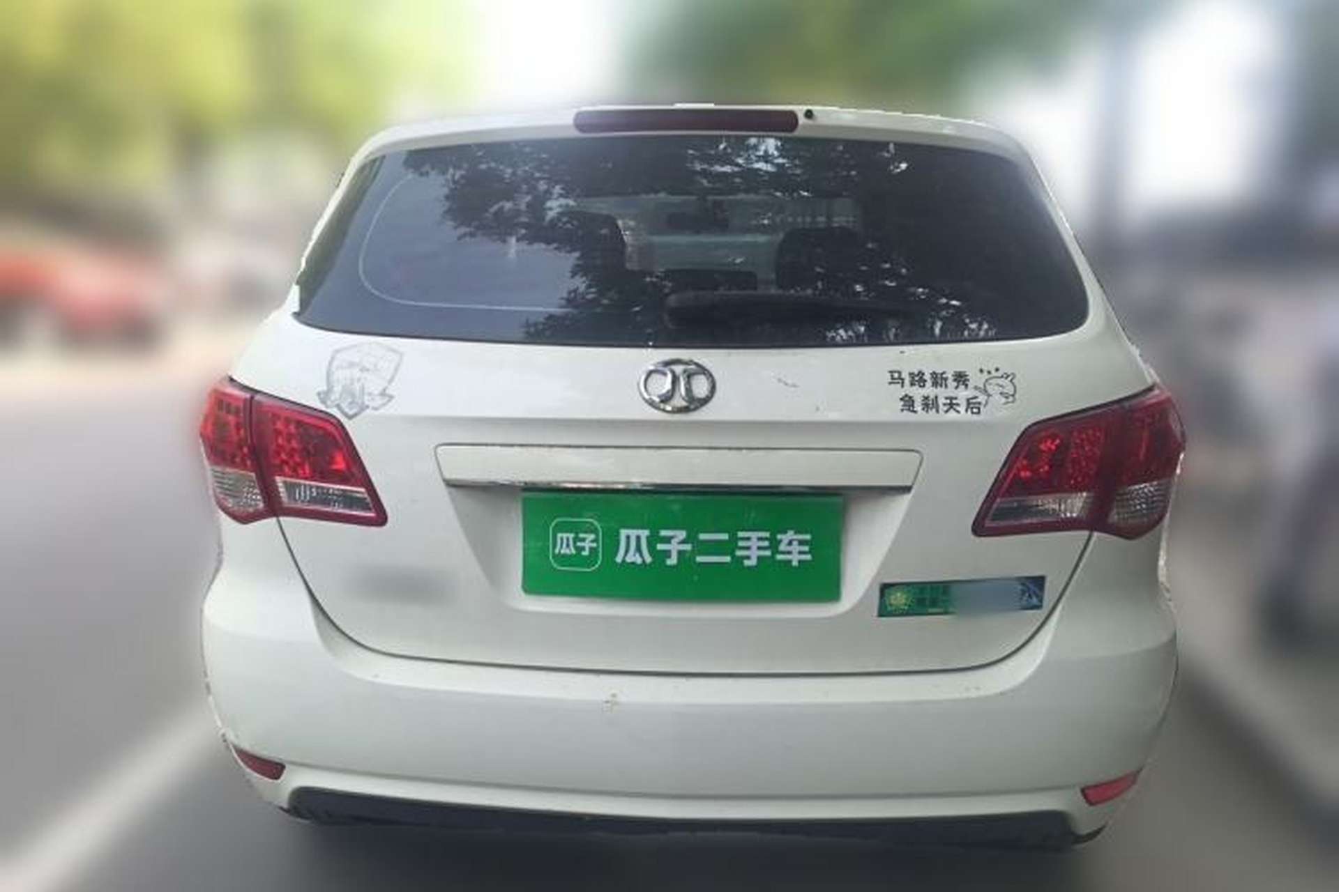 Used BAIC E Series 2013 Hatchback 1.5L Automatic Lotte Edition Rear