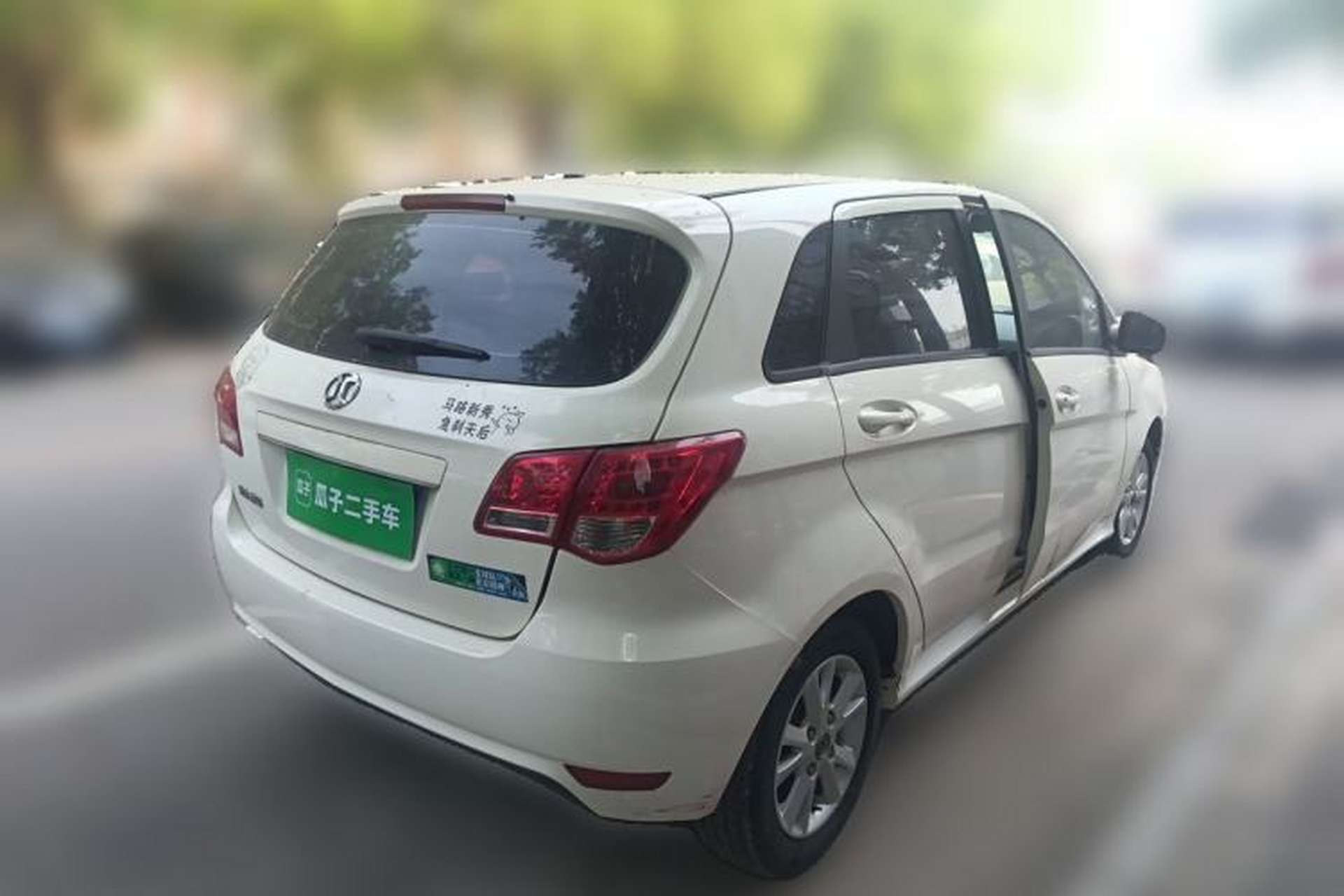 Used BAIC E Series 2013 Hatchback 1.5L Automatic Lotte Edition Rear Right 45 Deg