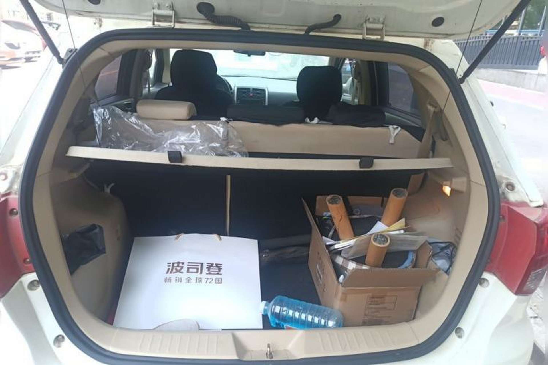 Used BAIC E Series 2013 Hatchback 1.5L Automatic Lotte Edition Trunk